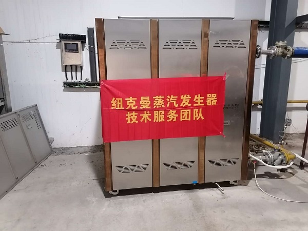 模塊鍋爐從哪些方面節(jié)能(模塊鍋爐節(jié)能分析)