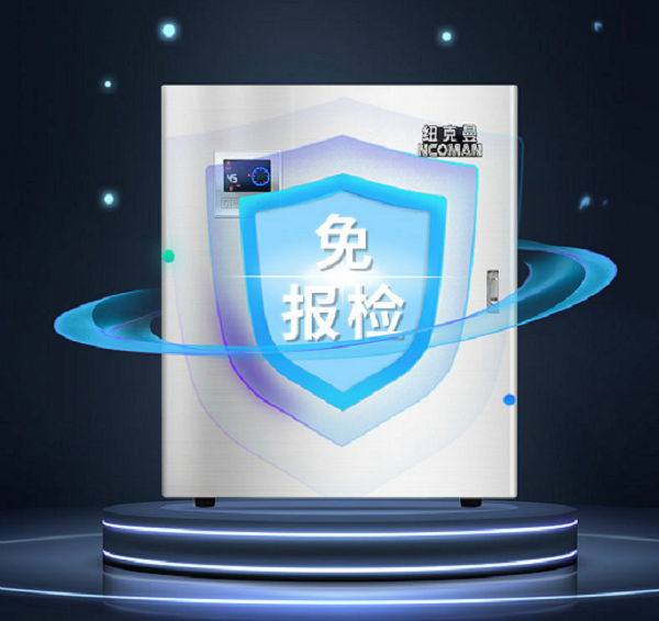 1664520648923988.png 微信圖片_20220530100719.png