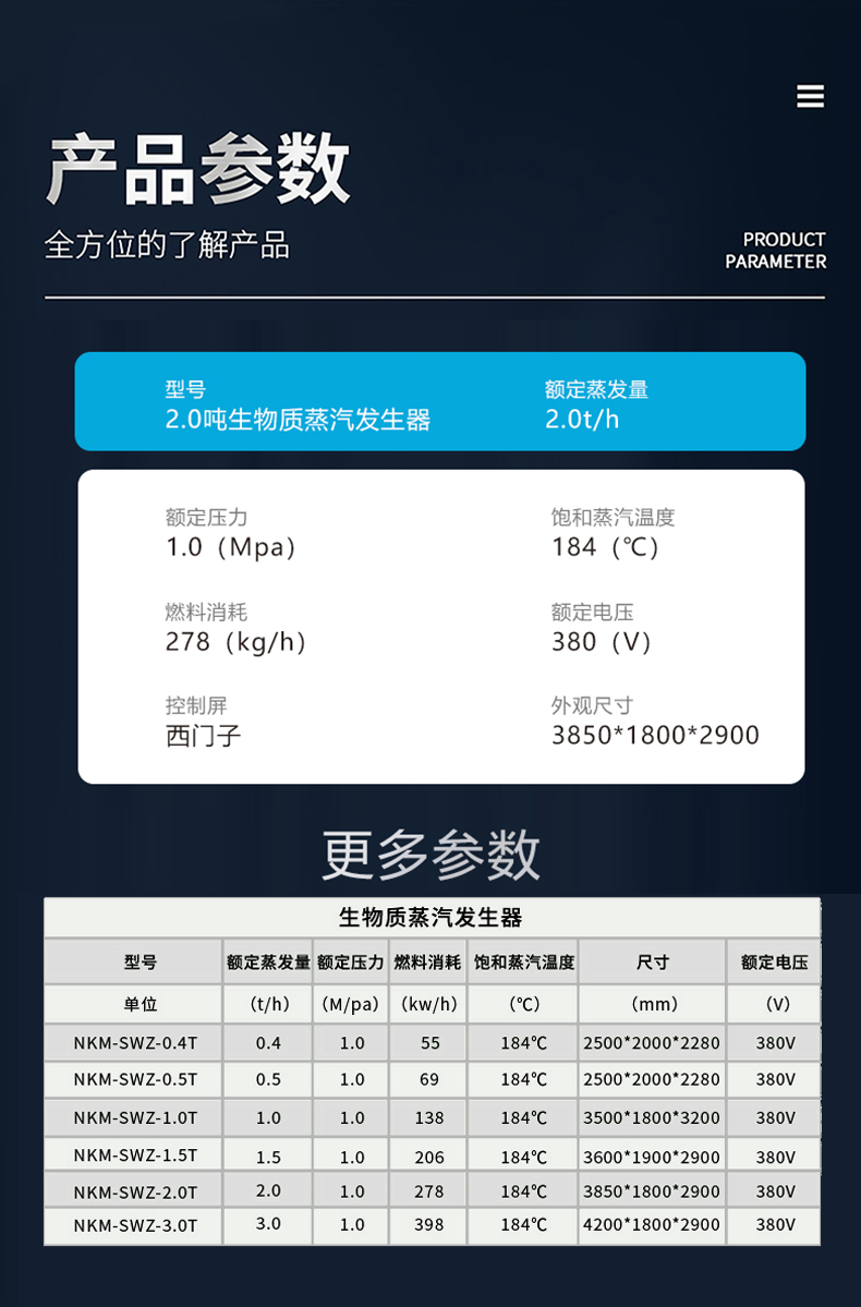 1761211672148117.png 2.0.png